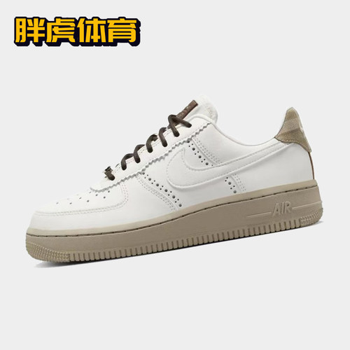 耐克复古男女AF1低帮板鞋