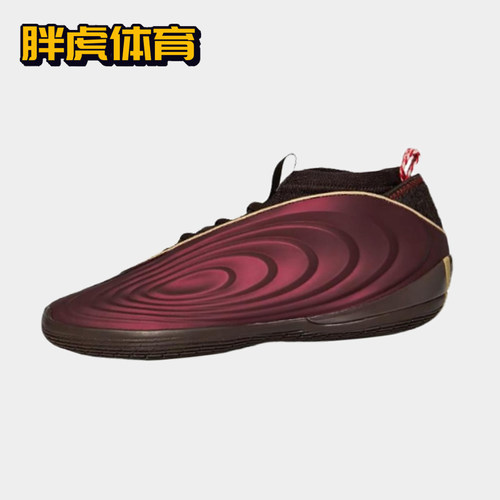 Adidas Harden Vol.10 哈登10 男子实战减震防滑中帮篮球鞋