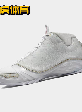 Nike Air Jordan 23 AJ23 兔年限定复古潮流篮球鞋 FB8947-001