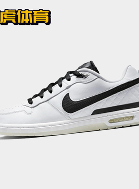 Nike SB Zoom Air Paul Rodriguez 防滑耐磨板鞋男款 HQ6828-100