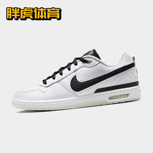 Nike SB Zoom Air Paul Rodriguez 防滑耐磨板鞋男款 HQ6828-100