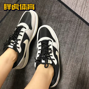 Court 844881 Borough 男子低帮复古休闲运动板鞋 005 Low Nike