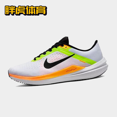 耐克男子跑鞋AirWinflo10