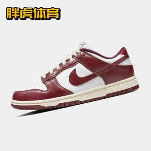 Dunk FJ4555 Low 男女低帮复古休闲运动板鞋 100 红白 Nike