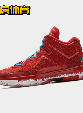 李宁 WOW1 韦德之道1 红魔鬼鱼  防滑耐磨男子篮球鞋 ABAT135-24