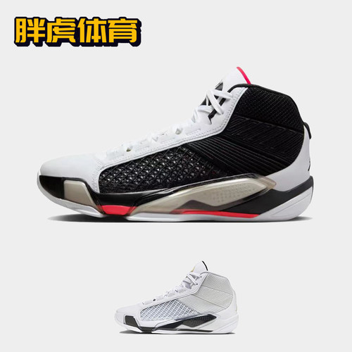 耐克男子实战中帮AJ38篮球鞋