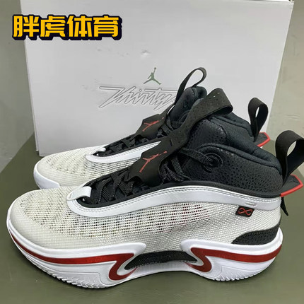 Nike Air Jordan 36 AJ36米白 郭艾伦 男子实战篮球鞋DM9032-130