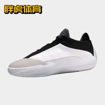 Nike Air Jordan40 AJ40 男子中帮复古耐磨实战篮球鞋 HM9932-100