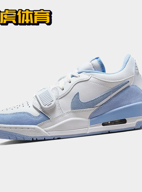 Nike Air Jordan AJ312Low 男女低帮复古篮球鞋板鞋 FQ7827-104