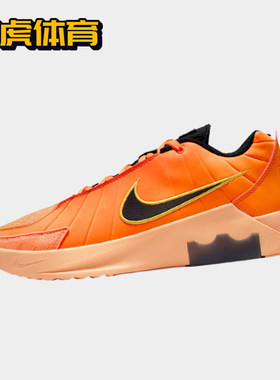 Nike LeBron Witness 9詹姆斯支线9 实战气垫篮球鞋男HQ8035-800