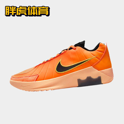 Nike LeBron Witness 9詹姆斯支线9 实战气垫篮球鞋男HQ8035-800