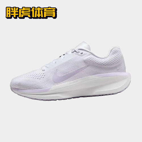 耐克女子跑步鞋Winflo11缓震