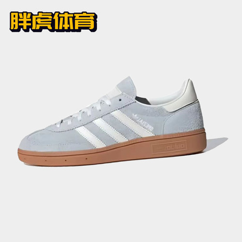 阿迪达斯复古男女Handball板鞋
