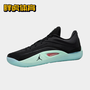 Nike Air Jordan Zion 4 锡安4 男子耐磨低帮篮球鞋 FD0591-005