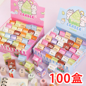 小团子橡皮擦盲盒卡通创意小礼物学生可切橡皮幼儿园文具奖品批发