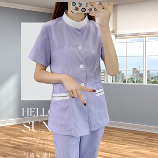 高端护士服分体短袖女护理工服养老口腔科牙医新款月嫂工作服长袖