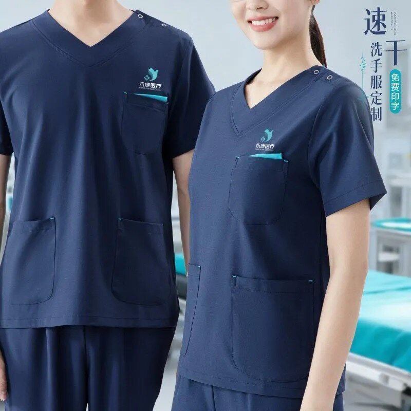 洗手衣女弹力速干宠物医院刷手服防静电手术衣牙科口腔医生工作服
