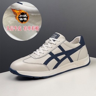 有范男鞋秋冬系带休闲鞋加绒加厚保暖轻奢不臭脚牛皮时尚潮阿甘鞋