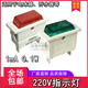 适用海尔冰柜冷柜展示柜冷藏柜220V250V绿灯红色开水器电源指示灯