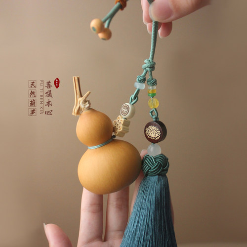 天然小葫芦挂件门对门葫芦摆件