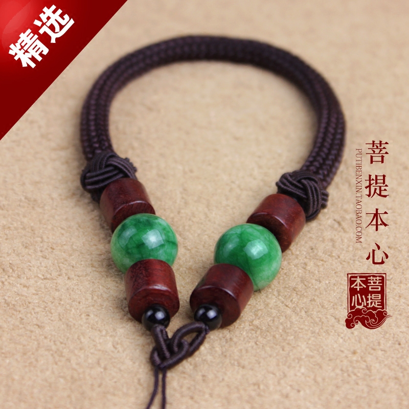 高档玉器挂绳手把件把玩挂绳把件粗绳翡翠玉佩挂绳挂车挂绳