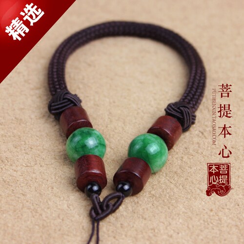高档玉器挂绳手把件把玩挂绳把件粗绳翡翠玉佩挂绳挂车挂绳