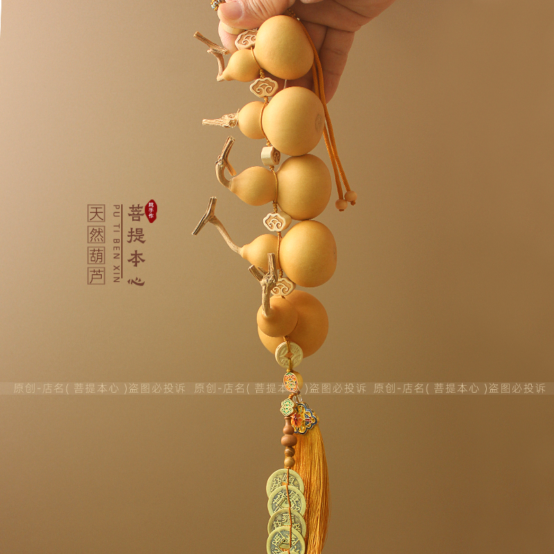 五福临门天然葫芦挂件乔迁摆件