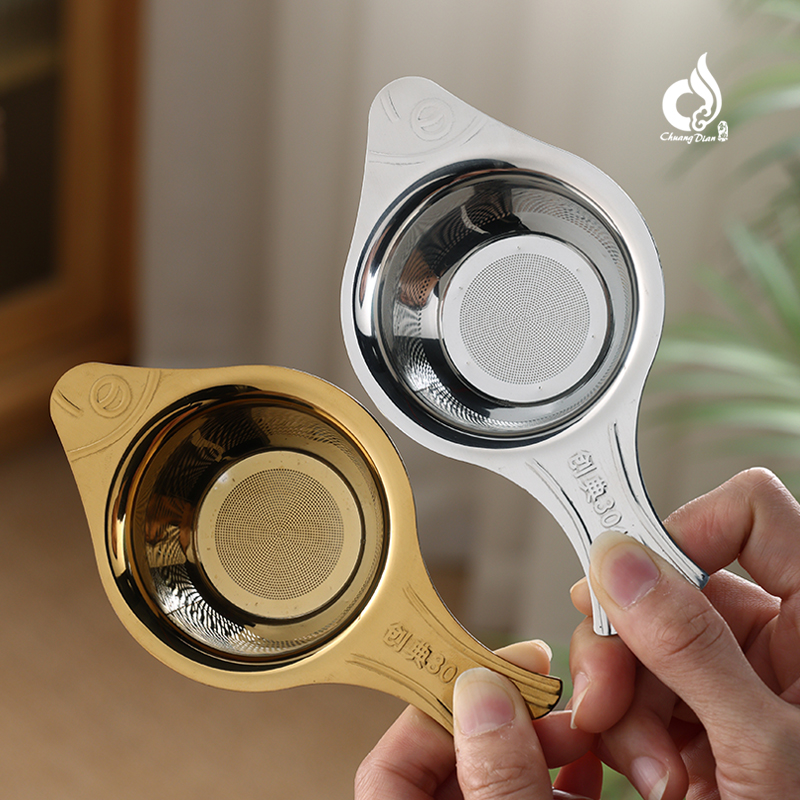 网红款创意304不锈钢茶漏