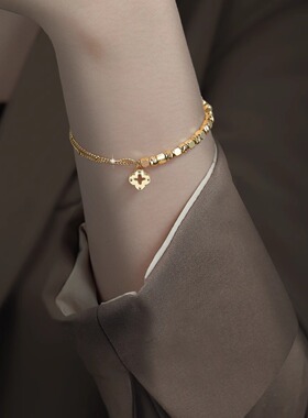 Loga.Py 四叶草手链轻奢小众精致手环女款叠戴手饰2025年新款爆款