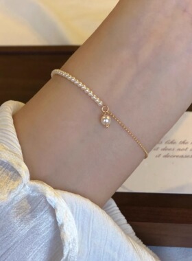 Loga.Py 法式小金珠珍珠手链百搭女生轻奢小众精致手饰2025年新款