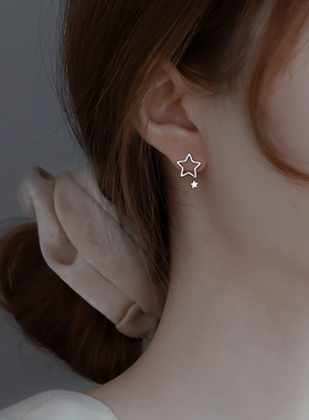 Loga.Py 小巧镂空星星耳钉女耳环2024年新款潮小众设计感耳坠耳饰