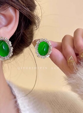 Loga.Py 绿色复古港风耳坠耳环女气质小众设计夸张独特耳钉耳饰夏