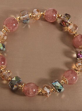 Loga.Py 天然五彩水晶手链礼物饰品时尚单圈手串首饰闺蜜礼物情侣