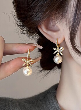 Loga.Py s925银针蝴蝶结珍珠耳环女新款爆款轻奢小众耳钉耳饰镶钻