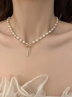 Loga.Py 珍珠仙女项链锁骨链女镶钻锆石蝴蝶结流苏吊坠挂件百搭夏