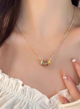 Loga.Py 彩虹圈项链女生小众设计锁骨链女感2025新款爆款百搭配饰