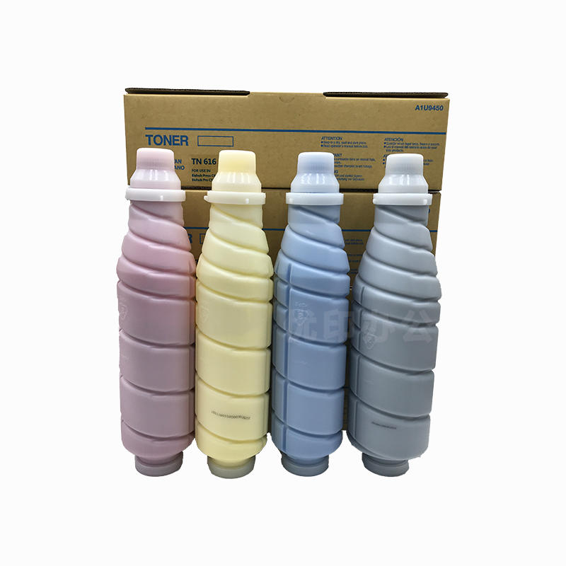 适用柯美TN616粉盒 C6000 C7000碳粉 6000彩粉 墨粉 7000粉筒,办公设备/耗材/相关服务,墨粉/碳粉,淘宝优惠券,粉丝福利购,淘宝优惠卷