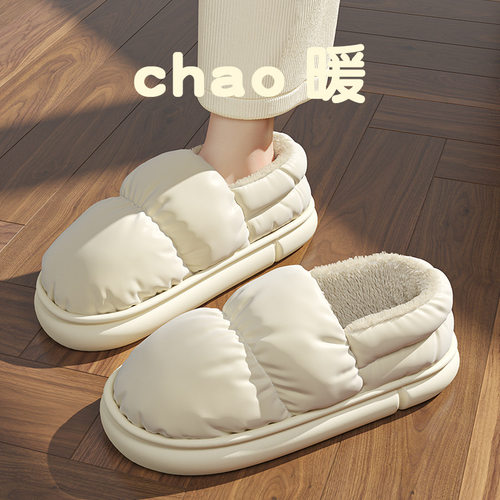 日本轻奢羽绒棉拖鞋男女士秋冬季包跟外穿加绒家居2025新款棉拖鞋