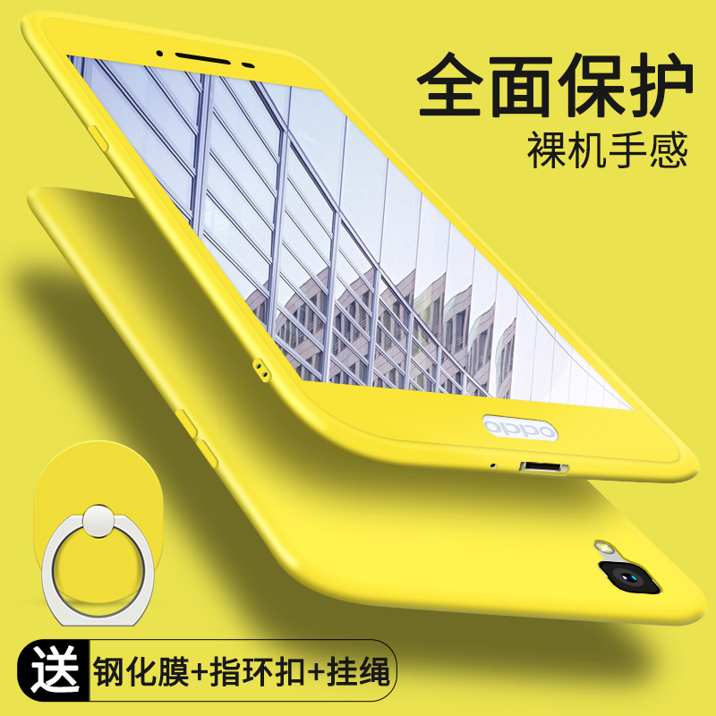 oppoR7sÊÖ»ú¿ÇopÅ·ÆÕopp r7S±£»¤Ì×opo r7st/m²Ê¿ÇoppeÈíopop³¬±¡
