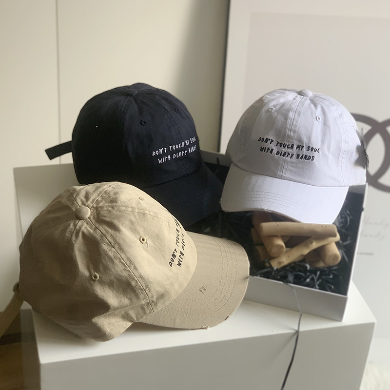 外单韩版防晒帽时尚休闲棒球帽男户外跑步遮阳帽女运动棉质鸭舌帽