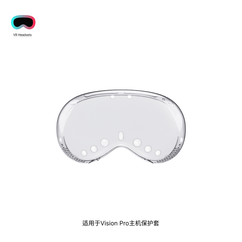 适用于Vision Pro主机