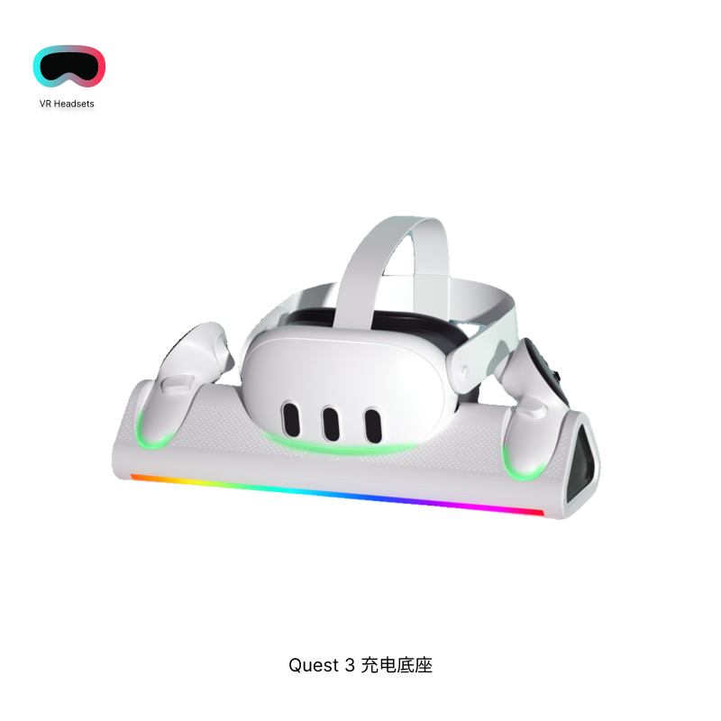 适用Meta Quest 3充电底座手柄磁吸触点配电池套装带RGB炫彩灯