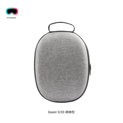 适用于Meta Quest 3S/3收纳包兼容多种头戴EVA便携手提包VR配件