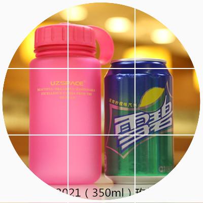 日本优之负离子大容量水杯进口塑料水瓶随手便携运动学生磨砂水壶|ruв категории посуда, кубок/кубок/чайник, удобно кубок - от Buy2taobao.com для оказания профессиональной услуги покупки агента Taobao