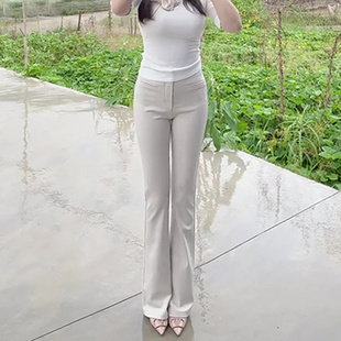 高腰微喇长裤子女春秋2026新款高腰提臀小个子时尚垂感显瘦西装裤