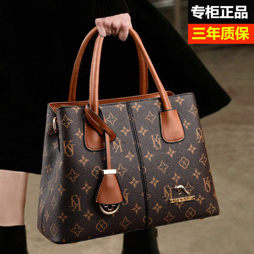 香港女包2025新款手提包时尚百搭单肩斜挎包大容量中年妈妈女包包