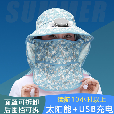 户外风扇帽子多用可充电大风力