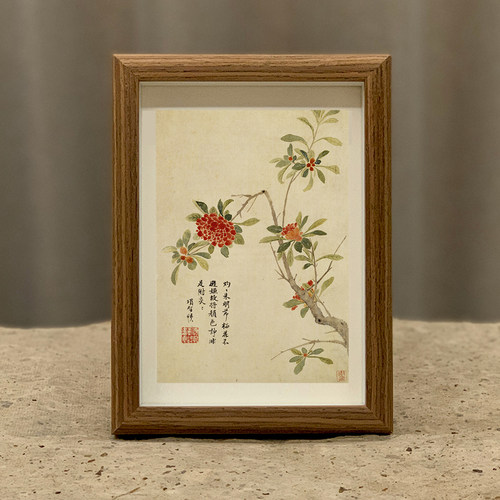 项圣谟山水花卉挂画字画摆台