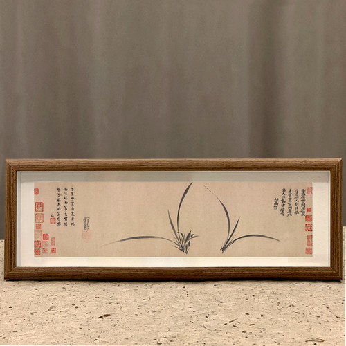 元郑思肖墨兰图字画摆台画办公室