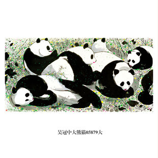 吴冠中大熊猫水墨画花鸟画挂画仿古画名人字画中式玄关茶楼装饰画